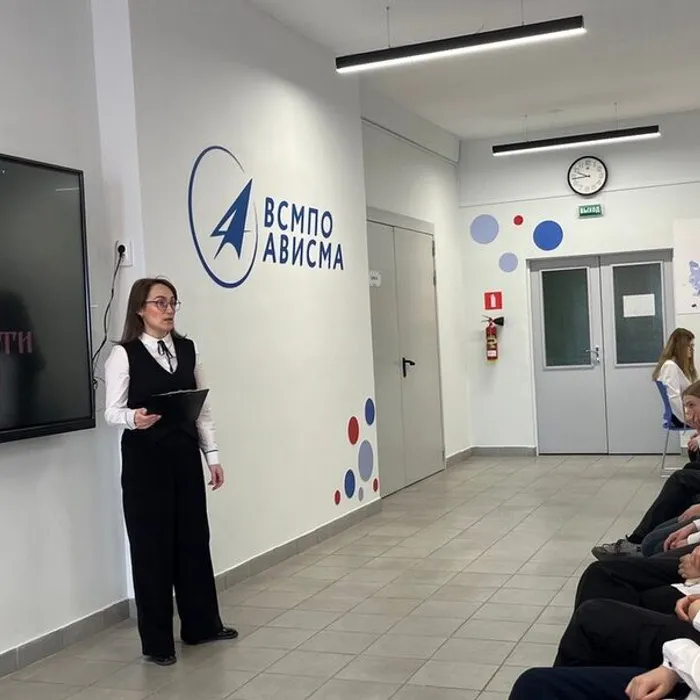 День славянской письменности и культуры