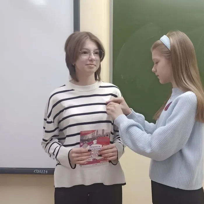 Акция «Верный отличник».