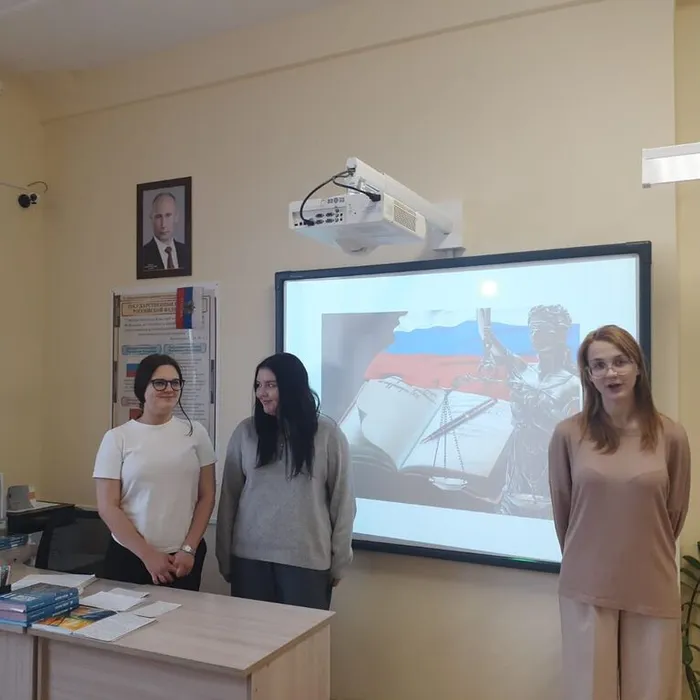 Всероссийская&nbsp;акция «День&nbsp;правовой&nbsp;помощи&nbsp;детям»