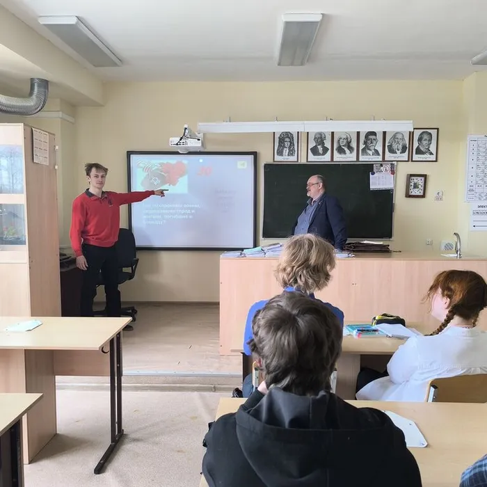 Урок-презентация «Составляющие Победы»