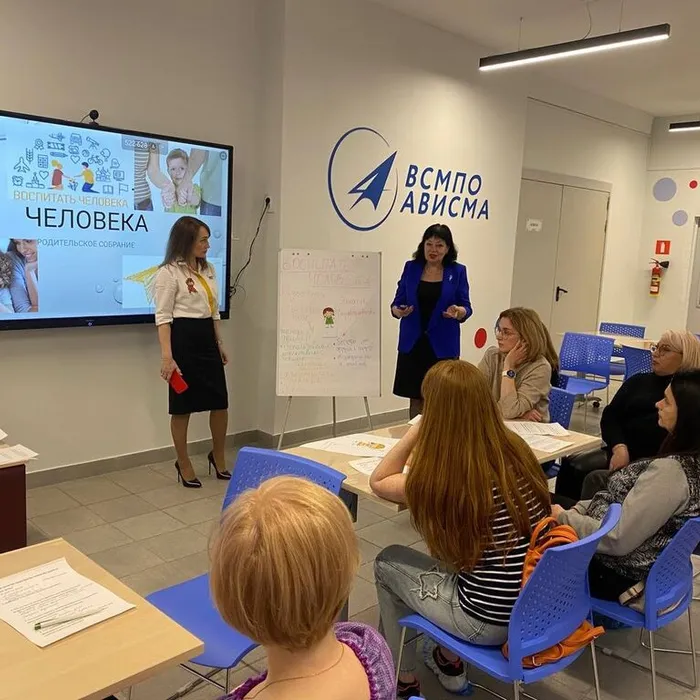 Семинар для родителей «Воспитать человека»