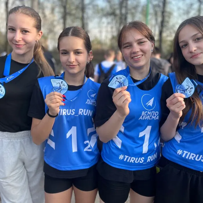 Легкоатлетическая эстафета ВСМПО-АВИСМА «Tirus-run»