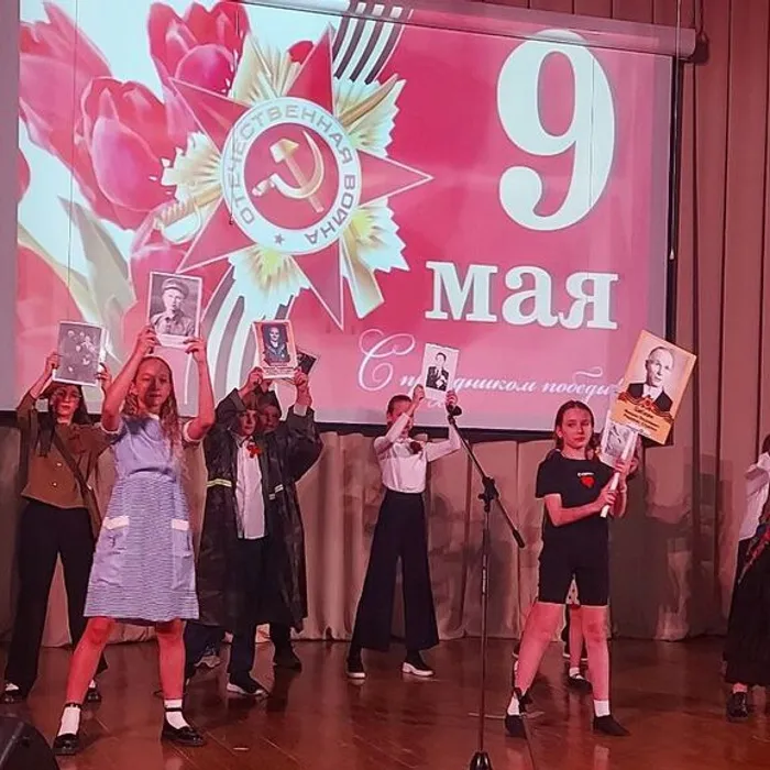 Фестиваль «Весна. Победа»