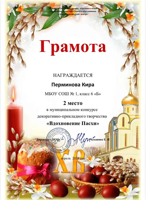 -K0PFejC5eBYQ0G3682teh41zzoKz321K-UK89