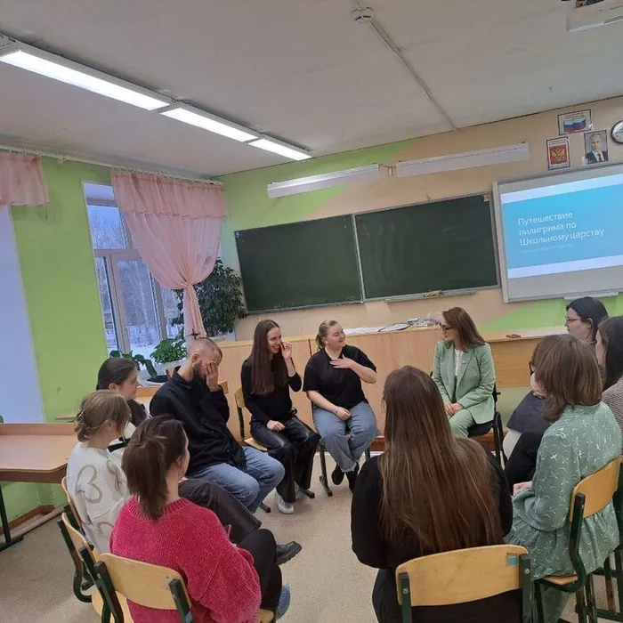 Школа молодого педагога «Время молодых»&nbsp;