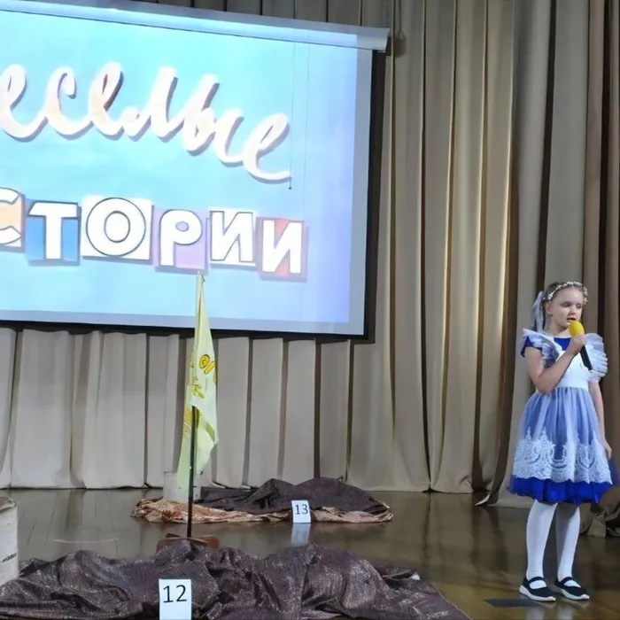 Постановка по мотивам произведений Николая Носова " Весёлые истории"