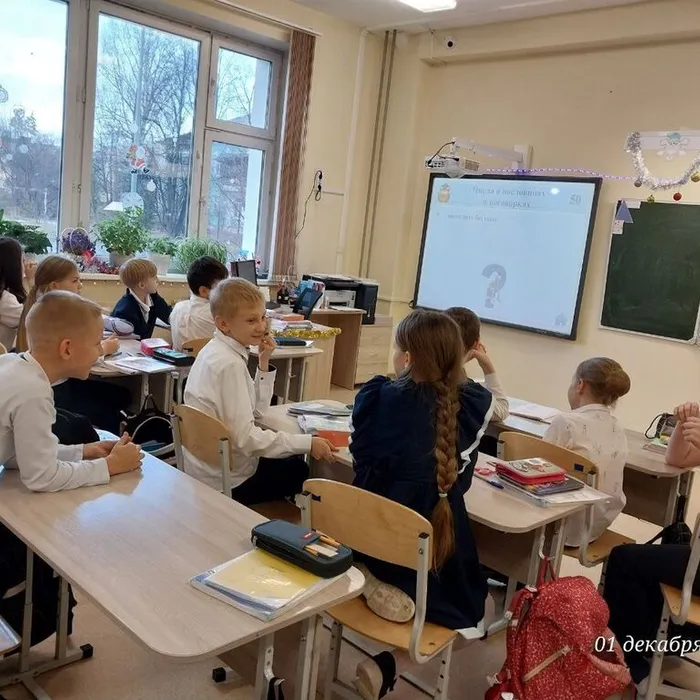 В школе стартовала неделя математики и информатики!