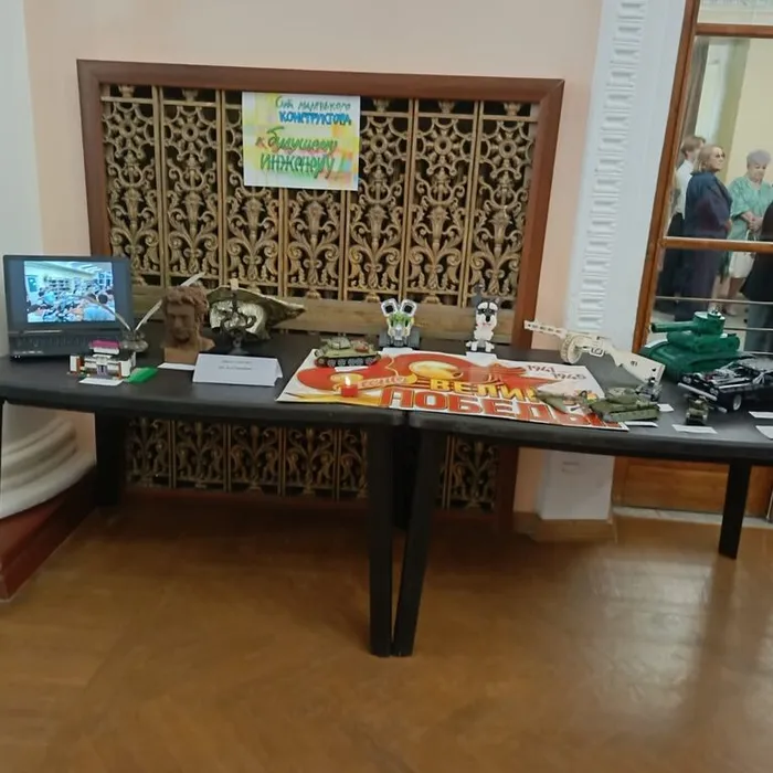 В преддверии начала учебного года