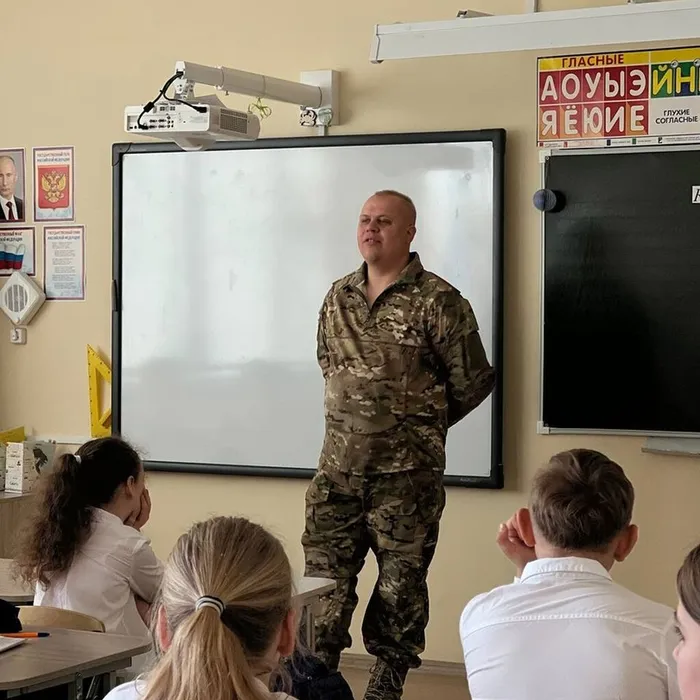 Безопасность в лесной среде
