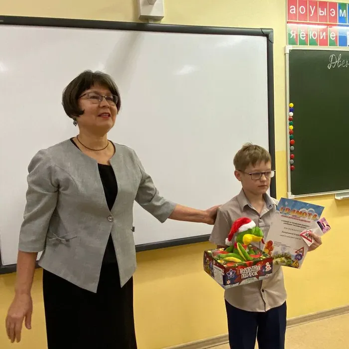 Городской конкурс «Полиция глазами детей»