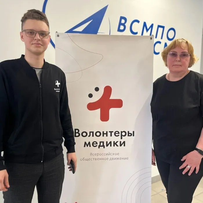 Мастер-класс по первой помощи