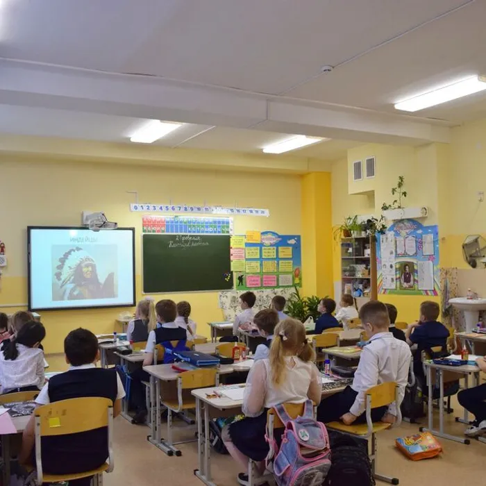 Путешествие по страноведению