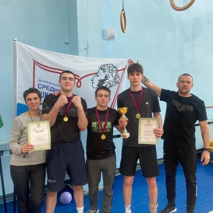Городские соревнования по кроссфиту