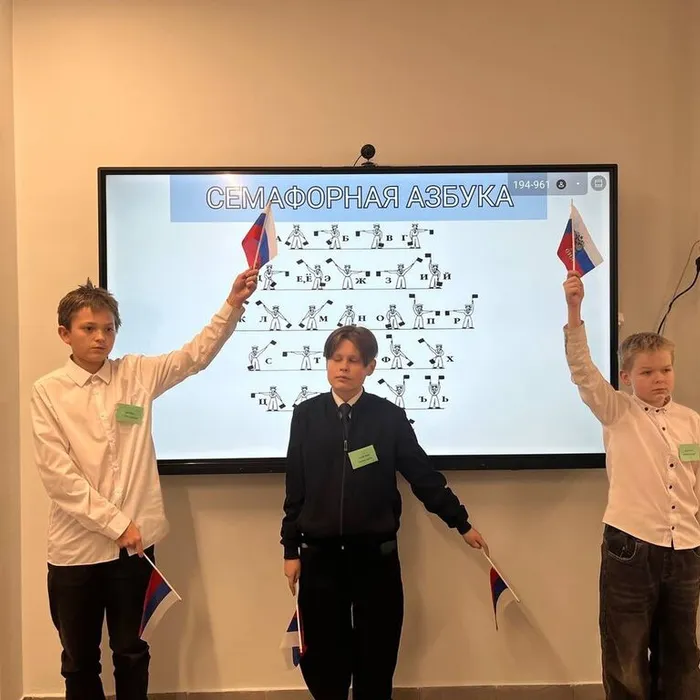 Городская игра по информатике "Баг» не пройдёт!"