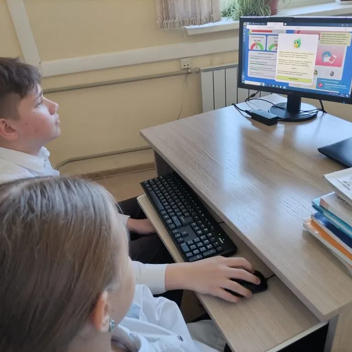 Урок цифры "Технологии в интернет-торговле"
