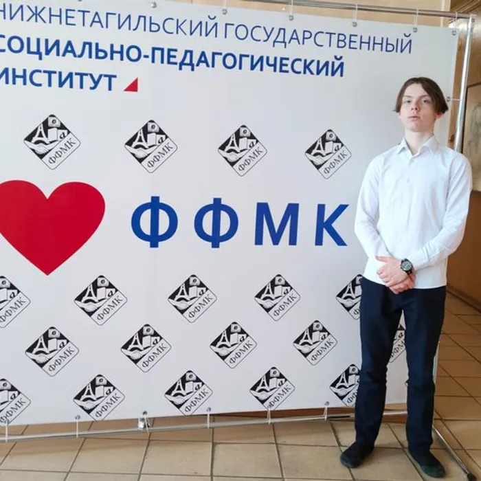Областной конкурс чтецов на русском и иностранных языках