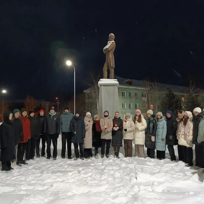 День Памяти А.С. Пушкина