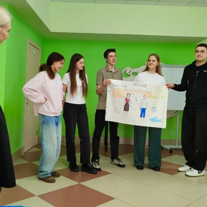 Форум «Чтобы жить!»