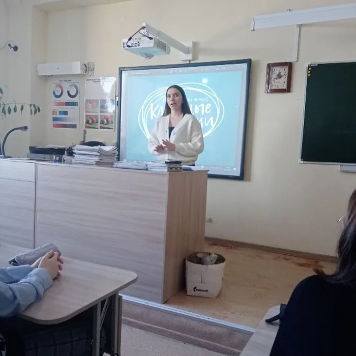 Встреча со студенткой Уральского медицинского университета