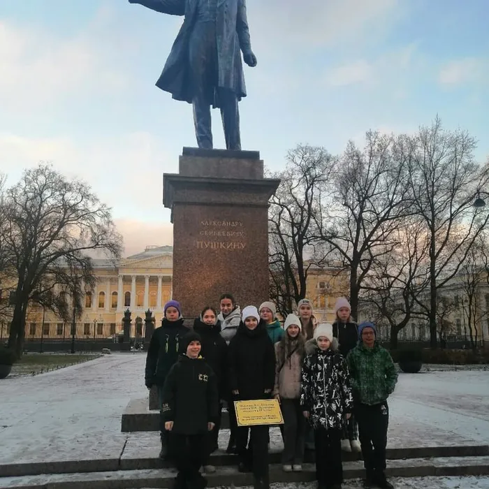 Поездка в Санкт-Петербург