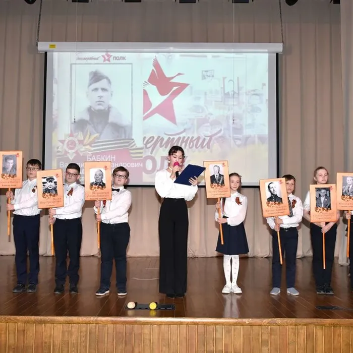 Фестиваль "Весна. Победа"