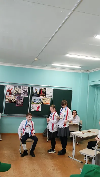 Эвакогоспиталь