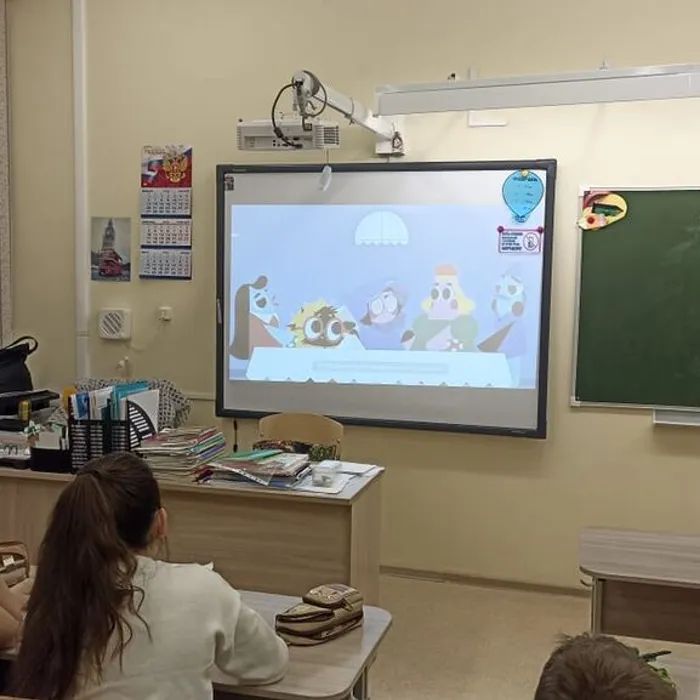  "Урок цифры": "Секреты операционных систем"