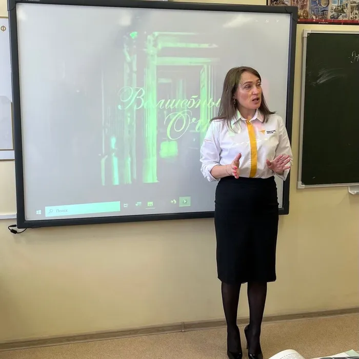 Кинопоказ художественного фильма «Волшебные очки»