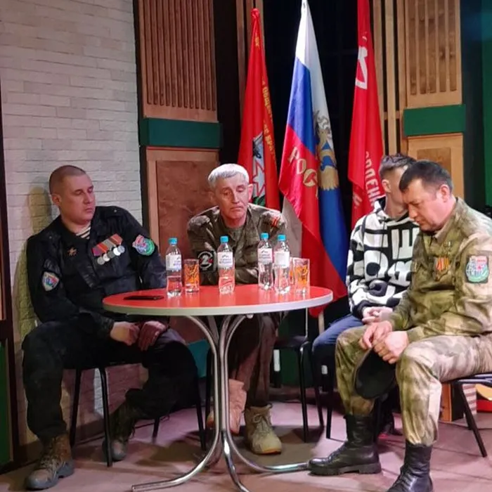 Мероприятие, посвященное Уральскому добровольческому танковому корпусу