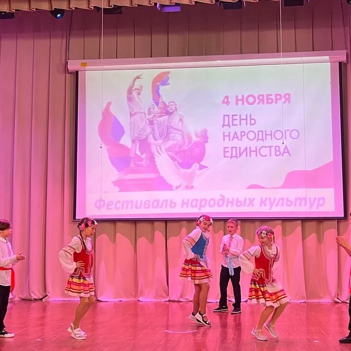 Завершился школьный фестиваль народных культур