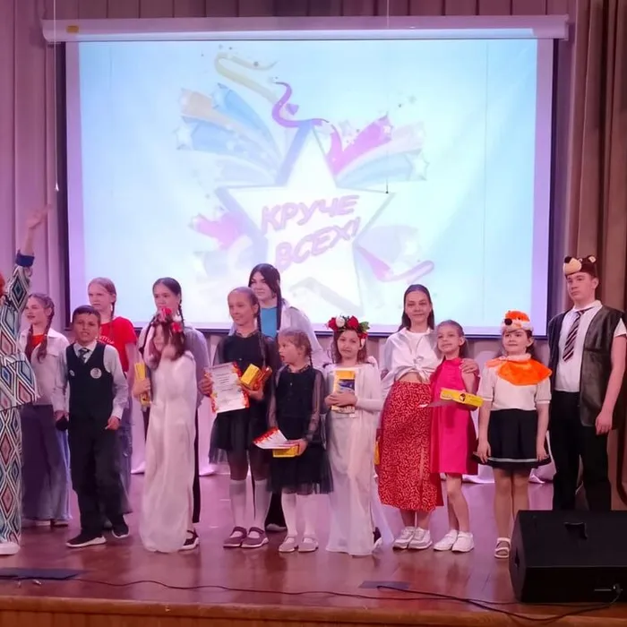 III ежегодный фестиваль детского творчества "КРУЧЕ ВСЕХ!"&nbsp;