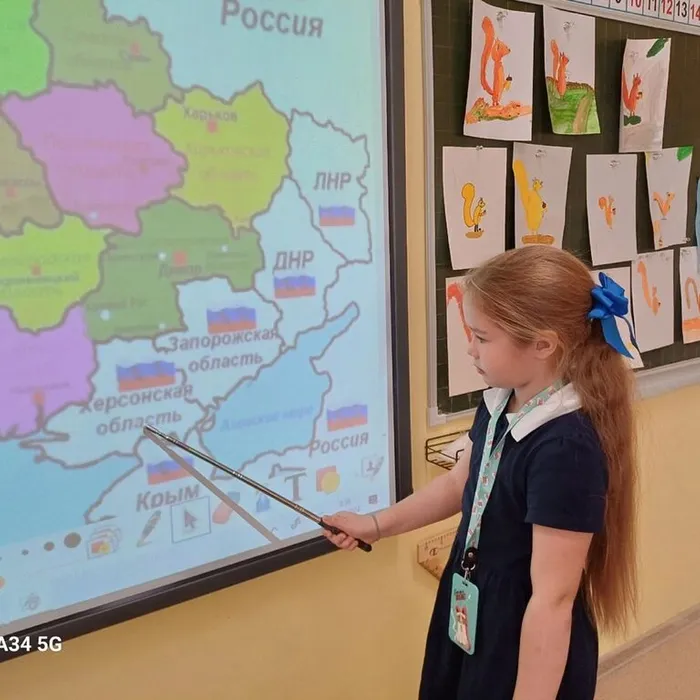 День воссоединения новых регионов с Россией