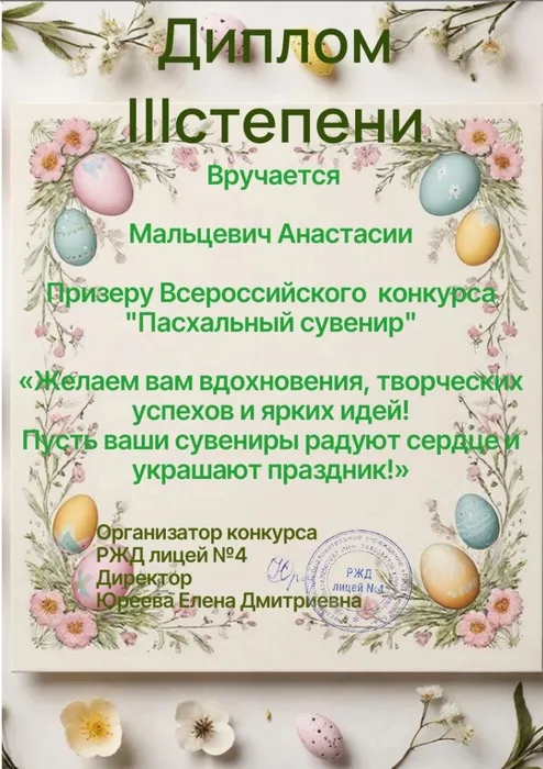 -gxwAesC57udwFqefj2sL2Cb1WUPapg5cRV7zEwQRaI_